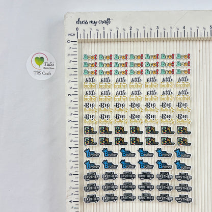 A6 UV DTF Sticker - Mix Rakhi (E)