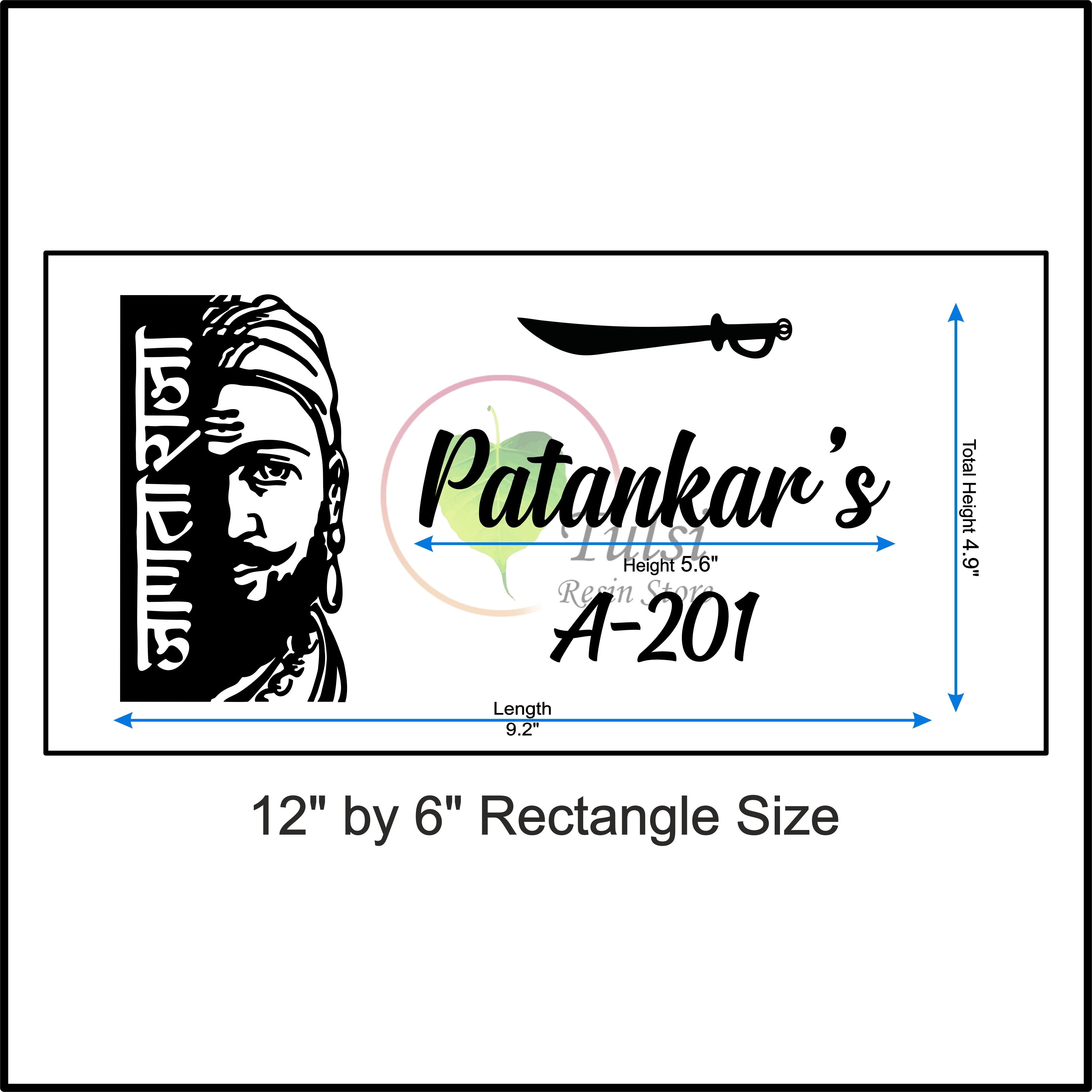 Customize Nameplate Base + Acrylic Name (Design H)