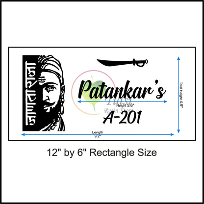 Customize Nameplate Base + Acrylic Name (Design H)