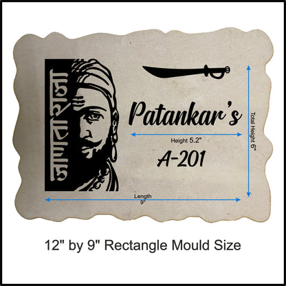 Customize Nameplate Base + Acrylic Name (Design H)