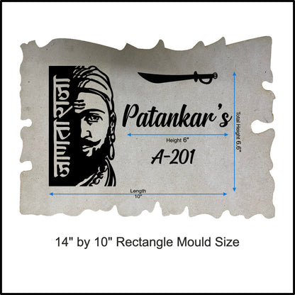 Customize Nameplate Base + Acrylic Name (Design H)