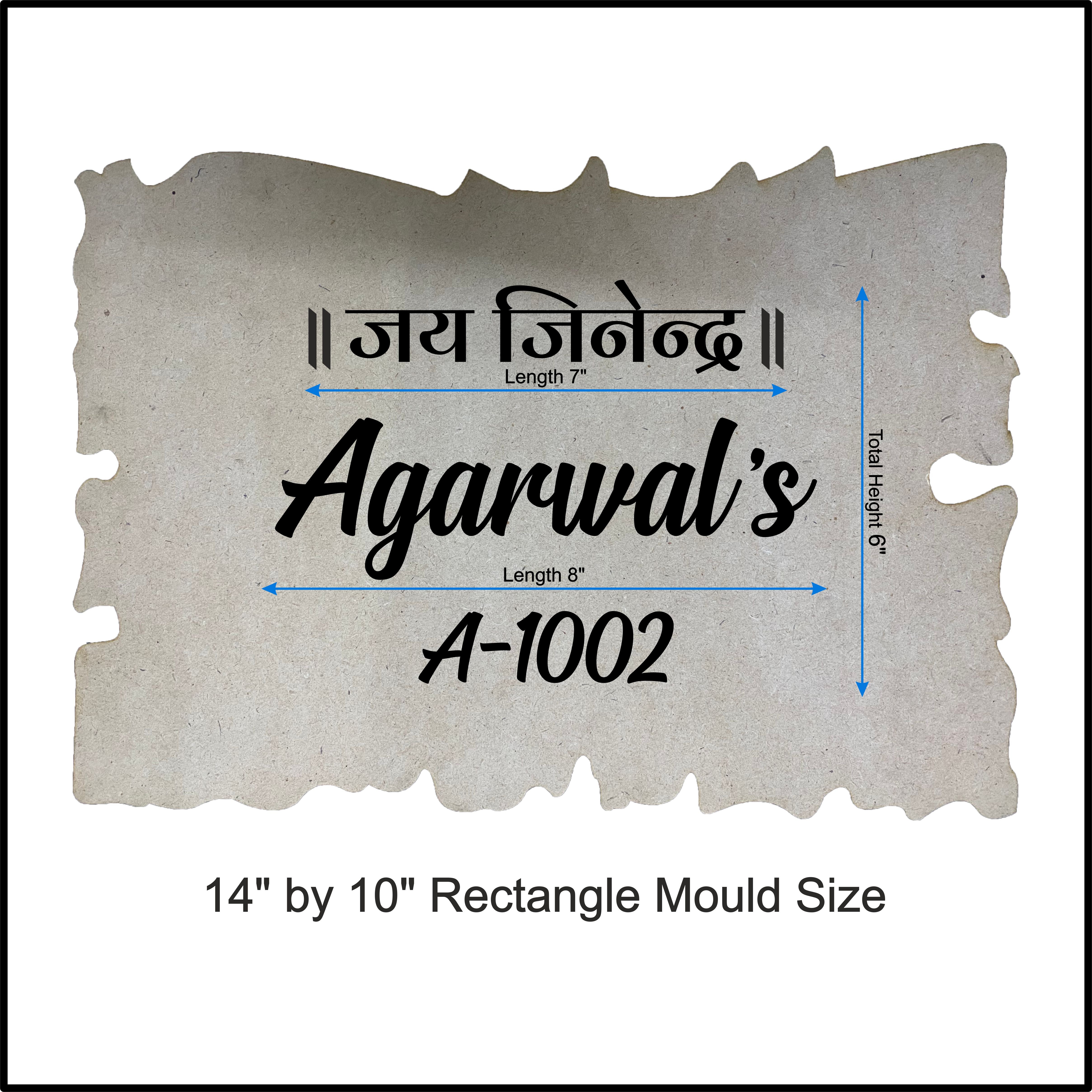 Customize Nameplate Base + Acrylic Name (Design D)