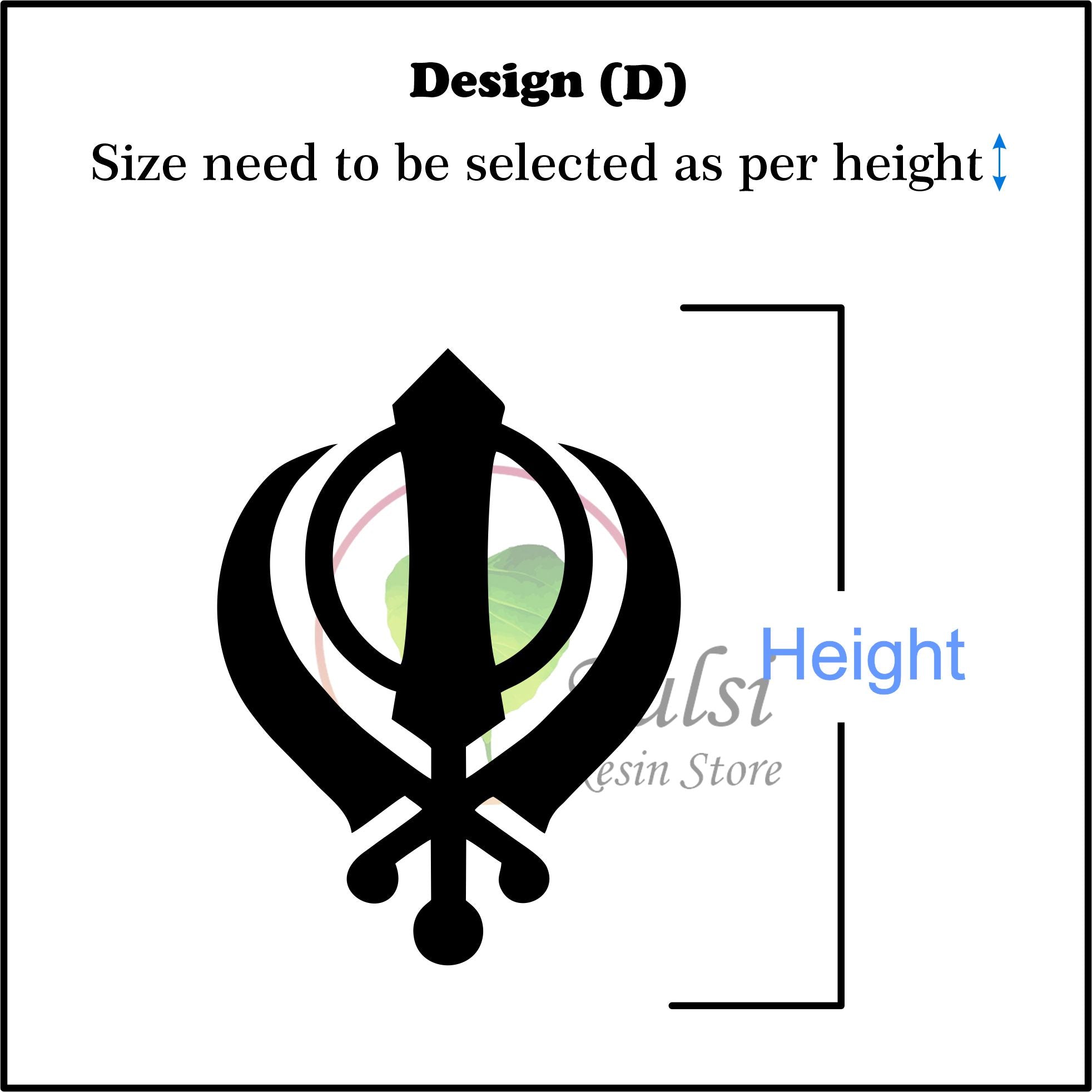 Custom Acrylic - Khanda Logo