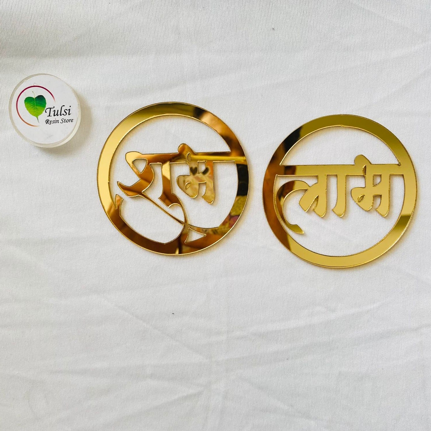 Acrylic Cutout - Shubh Labh Round (C)