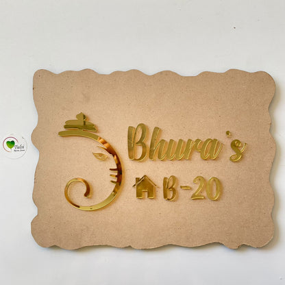 Customize Nameplate Base + Acrylic Name (Design A)