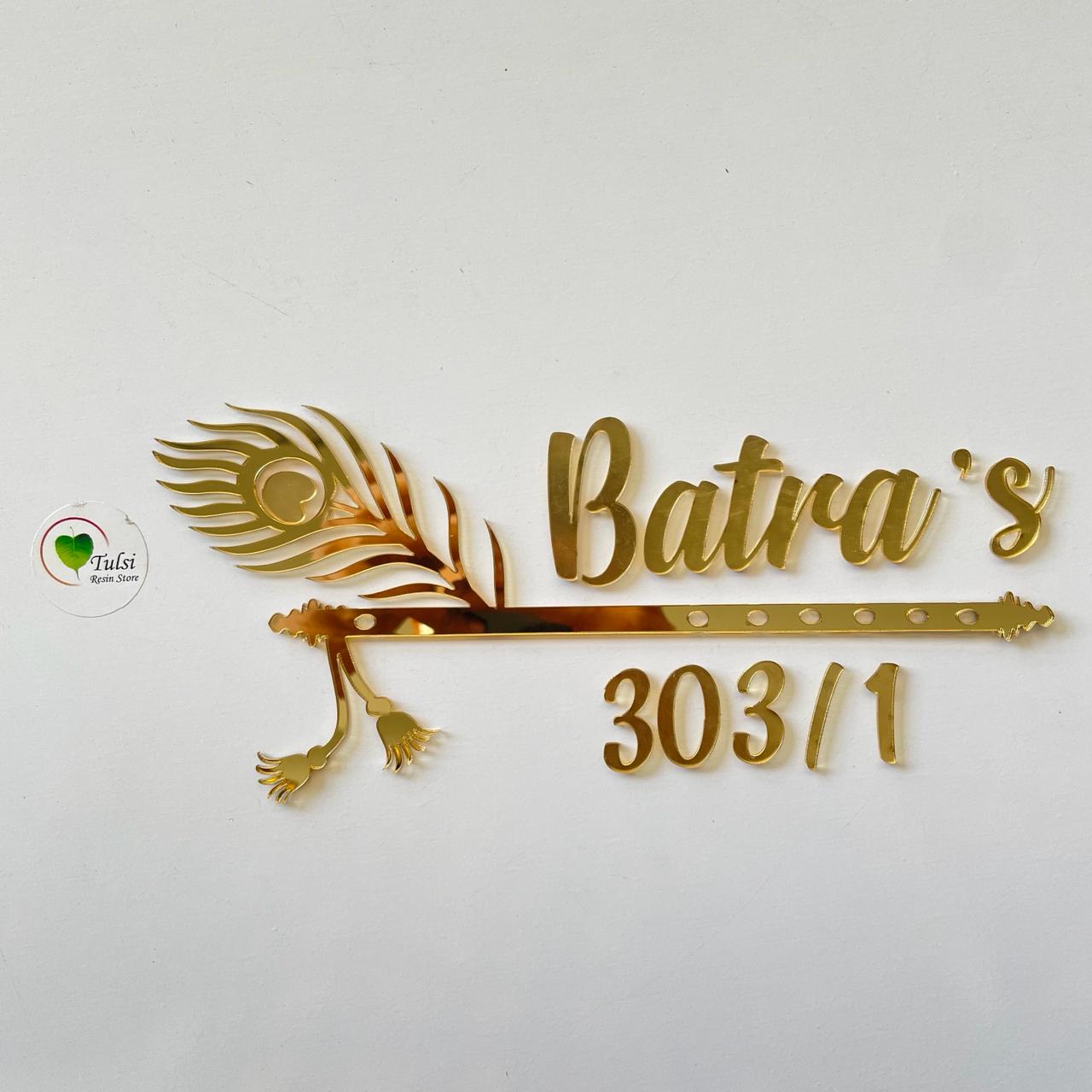 Customize Nameplate Base + Acrylic Name (Design B)