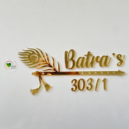 Customize Nameplate Base + Acrylic Name (Design B)