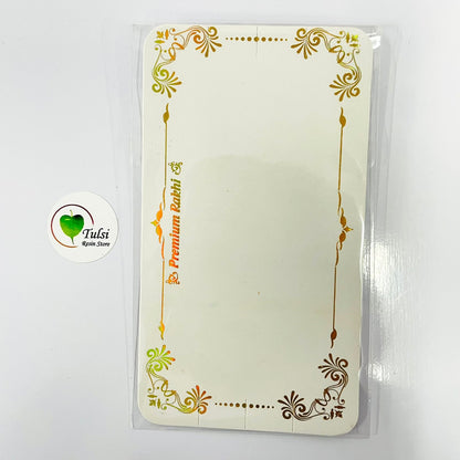 Rakhi Card With Transparent Bags (M)