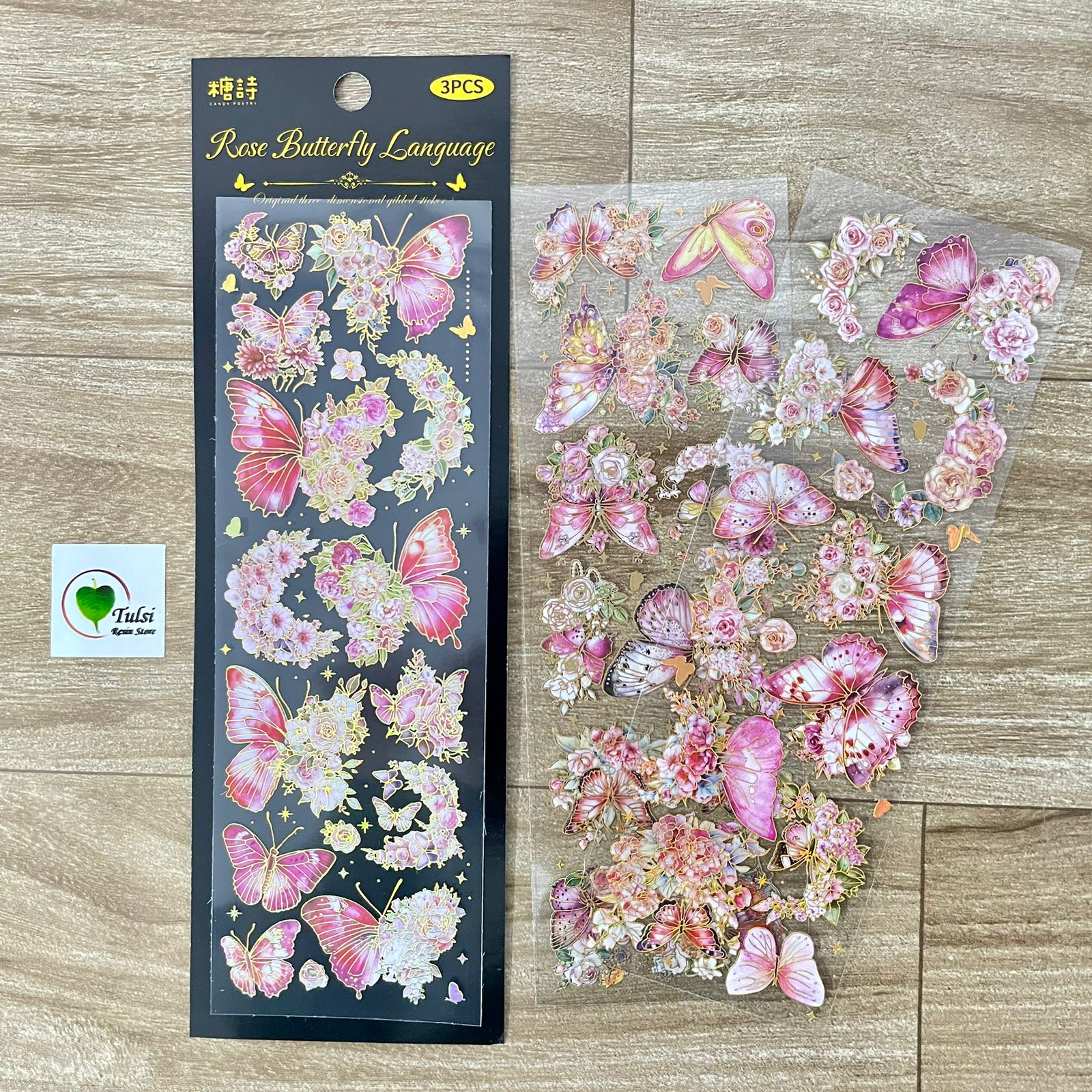 Gold Foil Transparent Sticker - Butterfly