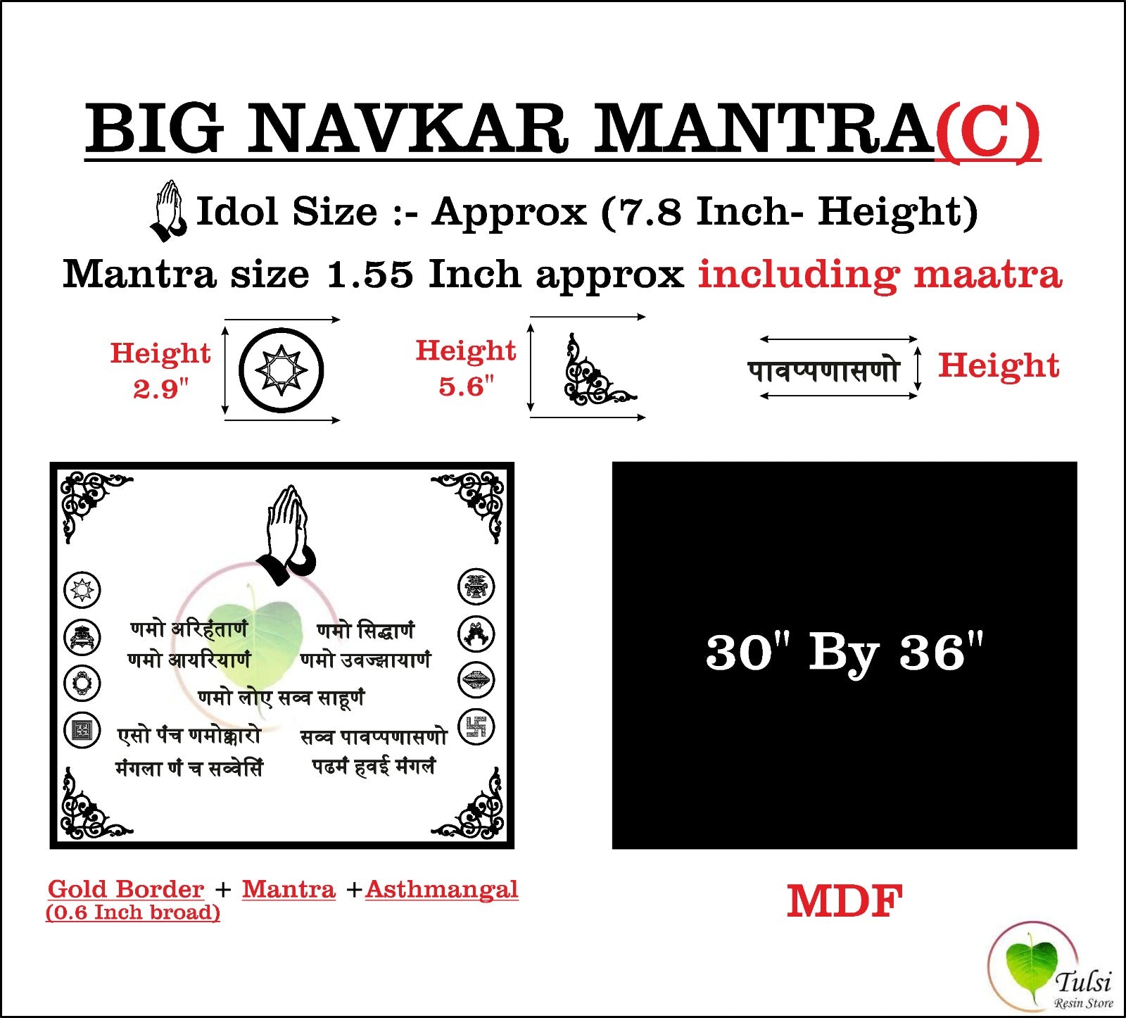 Custom Big Navkar Mantra (C)