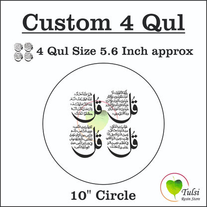 Custom Metal Sticker - 4 Quls