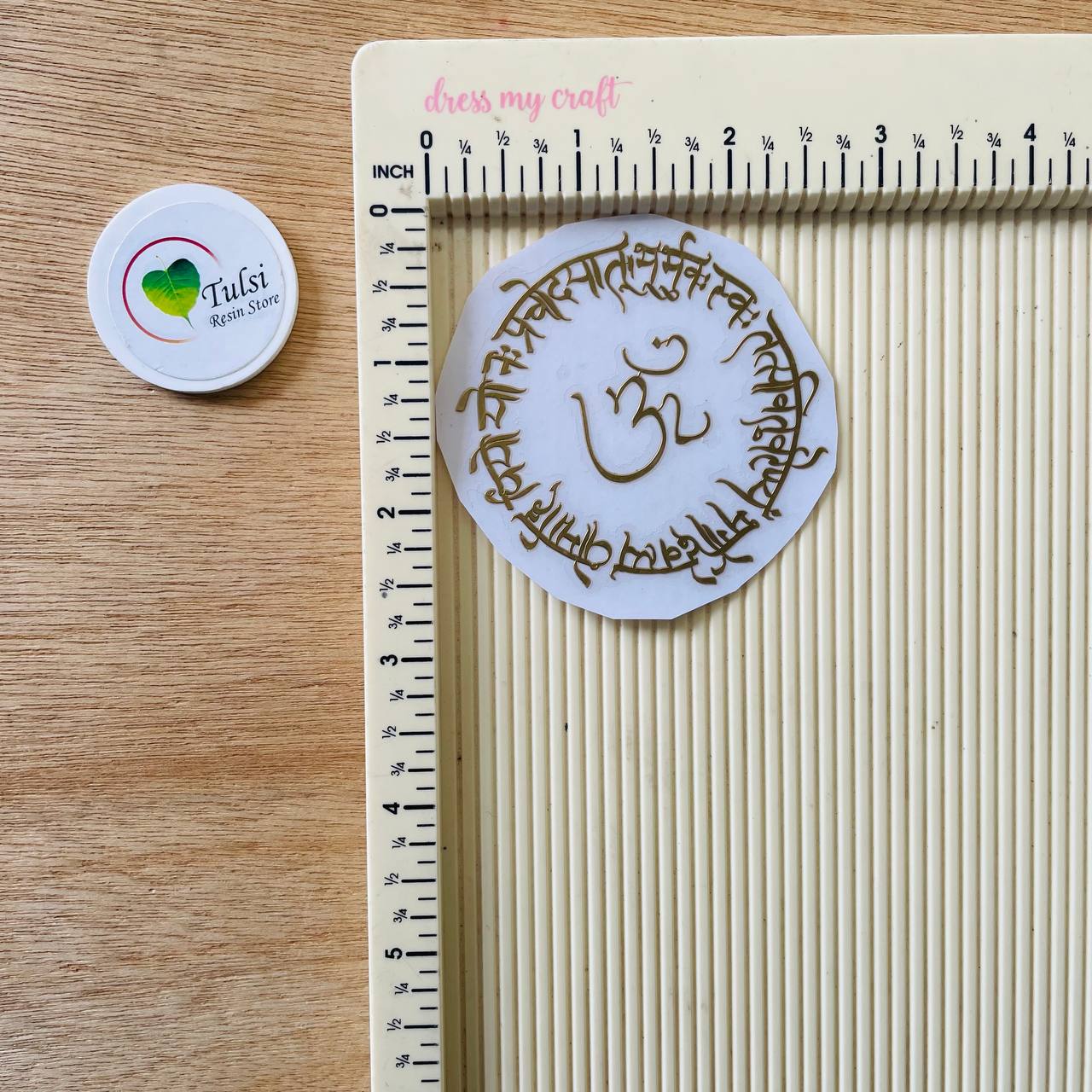 Metal Sticker - Round Gayatri Mantra