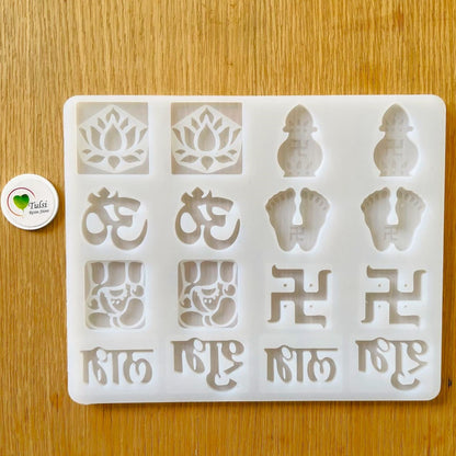 Diwali Mix Mould (D)