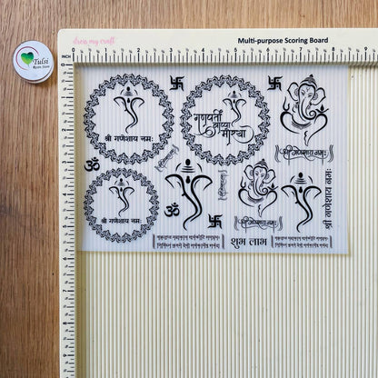 A5 Insert Sheet - Ganesha Mix (B)