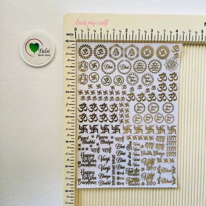 Distash / Defective Rakhi Metal sticker (B) (4 Sheet)