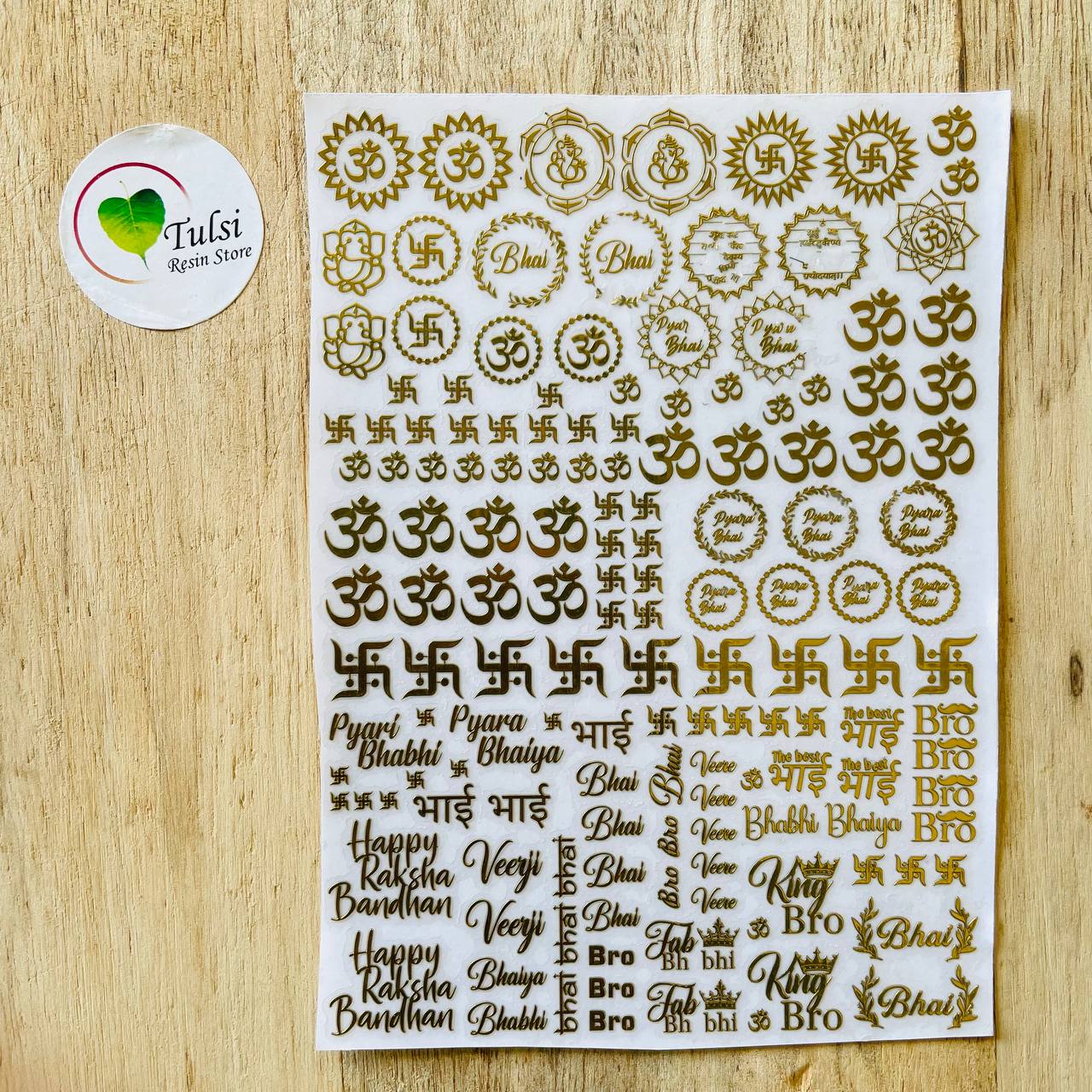 Distash / Defective Rakhi Metal sticker (B) (4 Sheet)