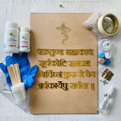 DIY Ganesh Mantra Kit