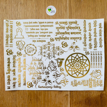 Distash Metal Sticker - A4 Mix Mantra (B) (2 Sheet)