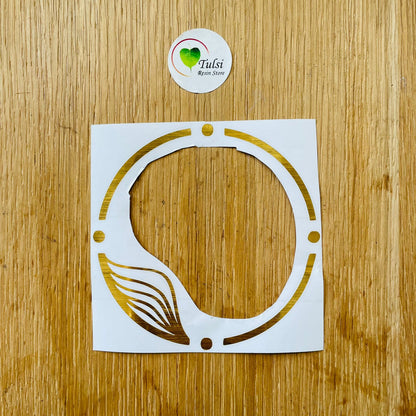 Vinyl Sticker- Abstract Ring