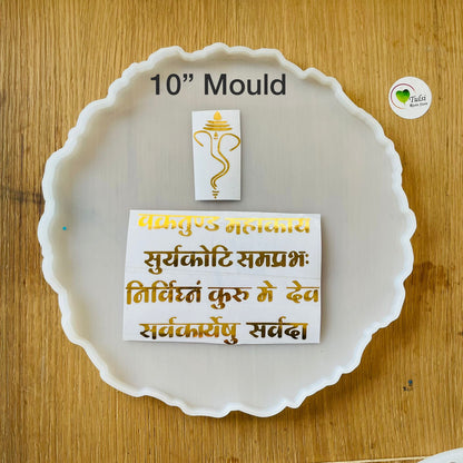 Vinyl Sticker - Big Ganesh Mantra + Idol