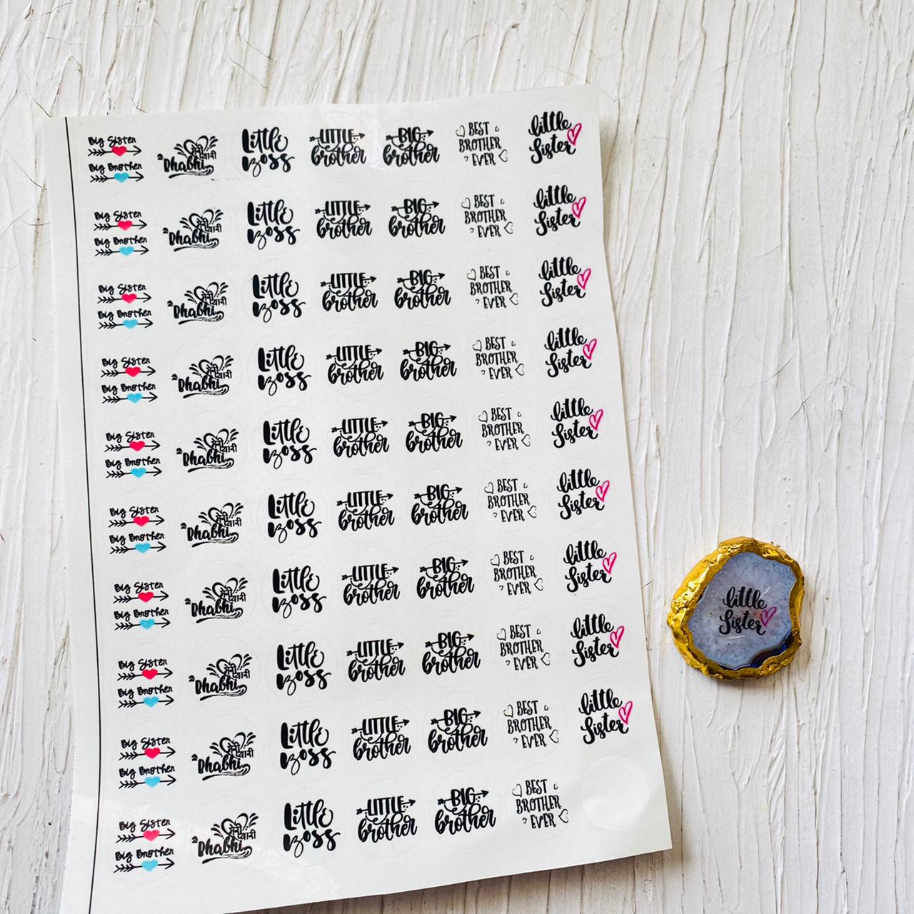 Black Rakhi sticker sheet