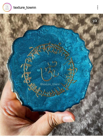 Metal Sticker - Round Gayatri Mantra